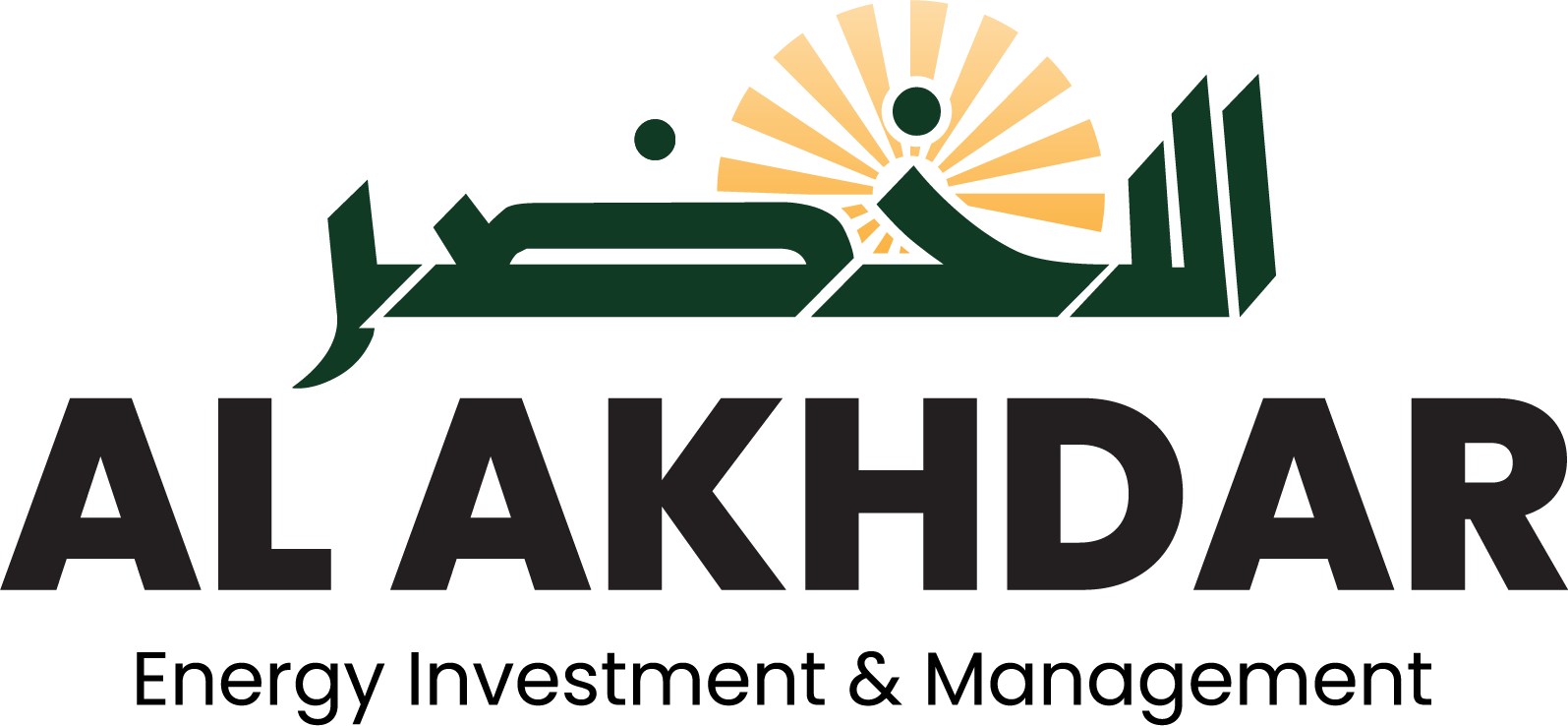 logo alakhdar
